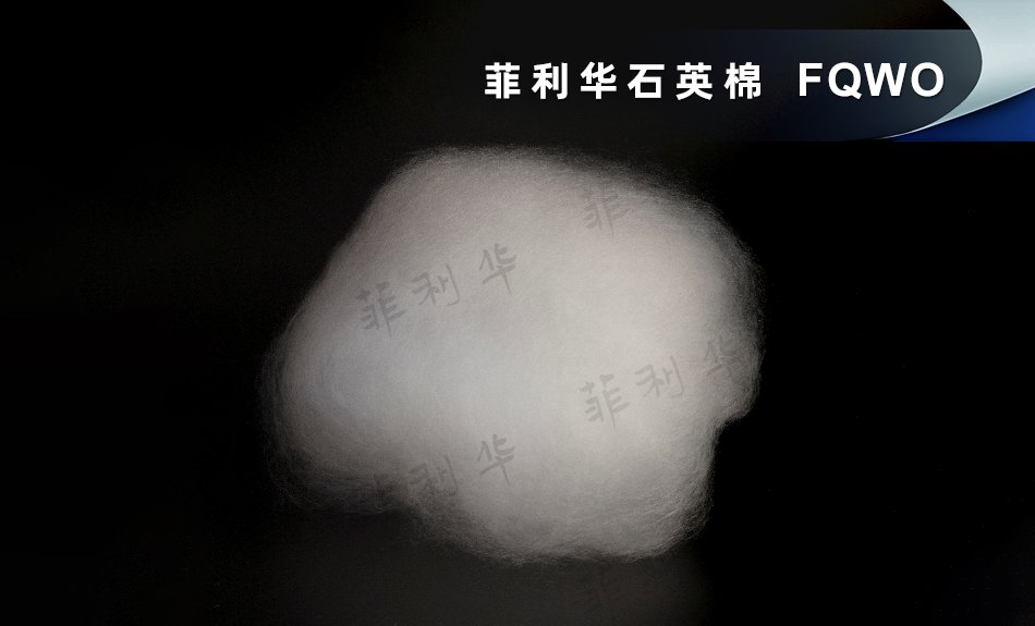 16 纤维乐动平台棉 (16) 拷贝.jpg